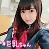 まいっぺ