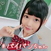 すずにー