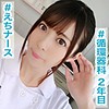 梨央