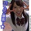 ちいぱる