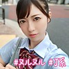 りおふぇ