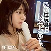 ゆっりーな