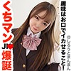 しずく