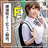 まいまい