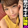 りな