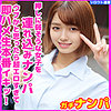 すみれ
