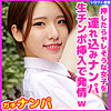 りおん