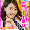 もも