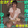akariさん