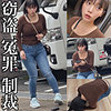 Kさん