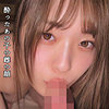 RINA