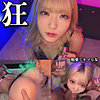 MIINA