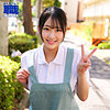 ゆうさん