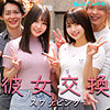 かりんさん＆なのはさん