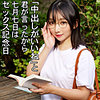 きほさん