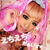 さき