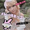 ゆい
