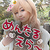 このみ