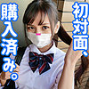 りん