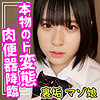 くるみ