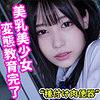 ひまり