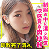 静音