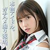 MIYU