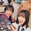 女子生徒2人組