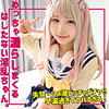 kanaちゃん