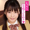れい