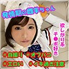 ひかる 2nd