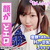 ゆめ