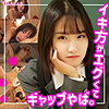 ひまり