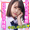 みき