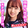 りな