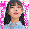 さくら