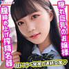 みく