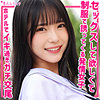 まや