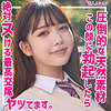 もにか