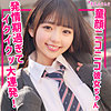 りおん