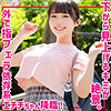 みく