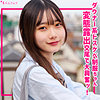 なつめ