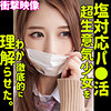 エル