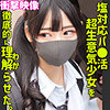 ヒマリ
