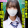 つぼみ
