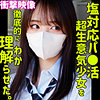 モア