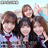 もも＆ひまり＆みなみ＆あかり@裏垢J