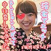 ちぃ 2