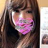 レイ