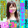 青山亜矢（仮）